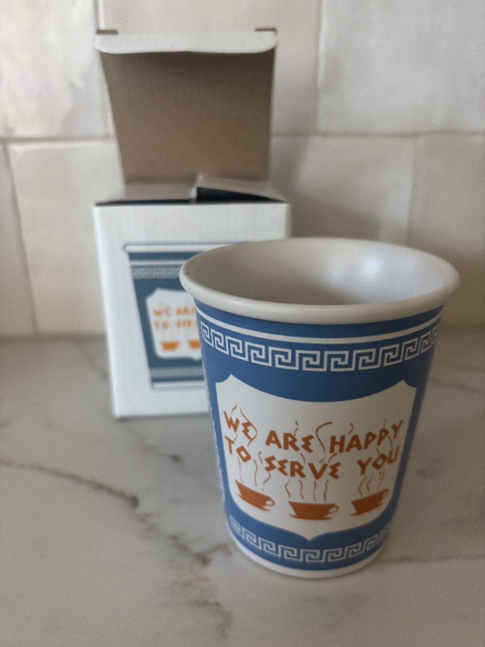 New York Coffee Cup - from MOMA museum store
